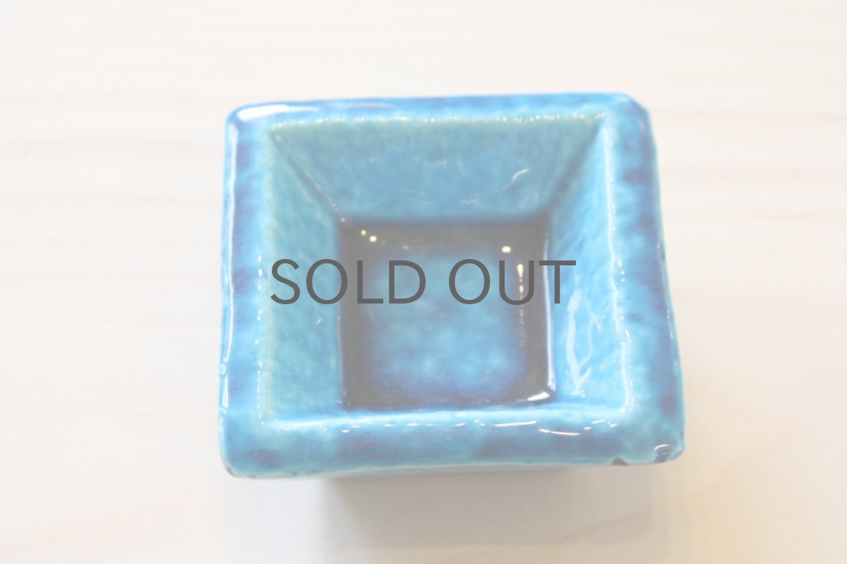 画像2: Rorstrand/ロールストランド Gunnar Nylund ソルトディッシュ ブルー (2)