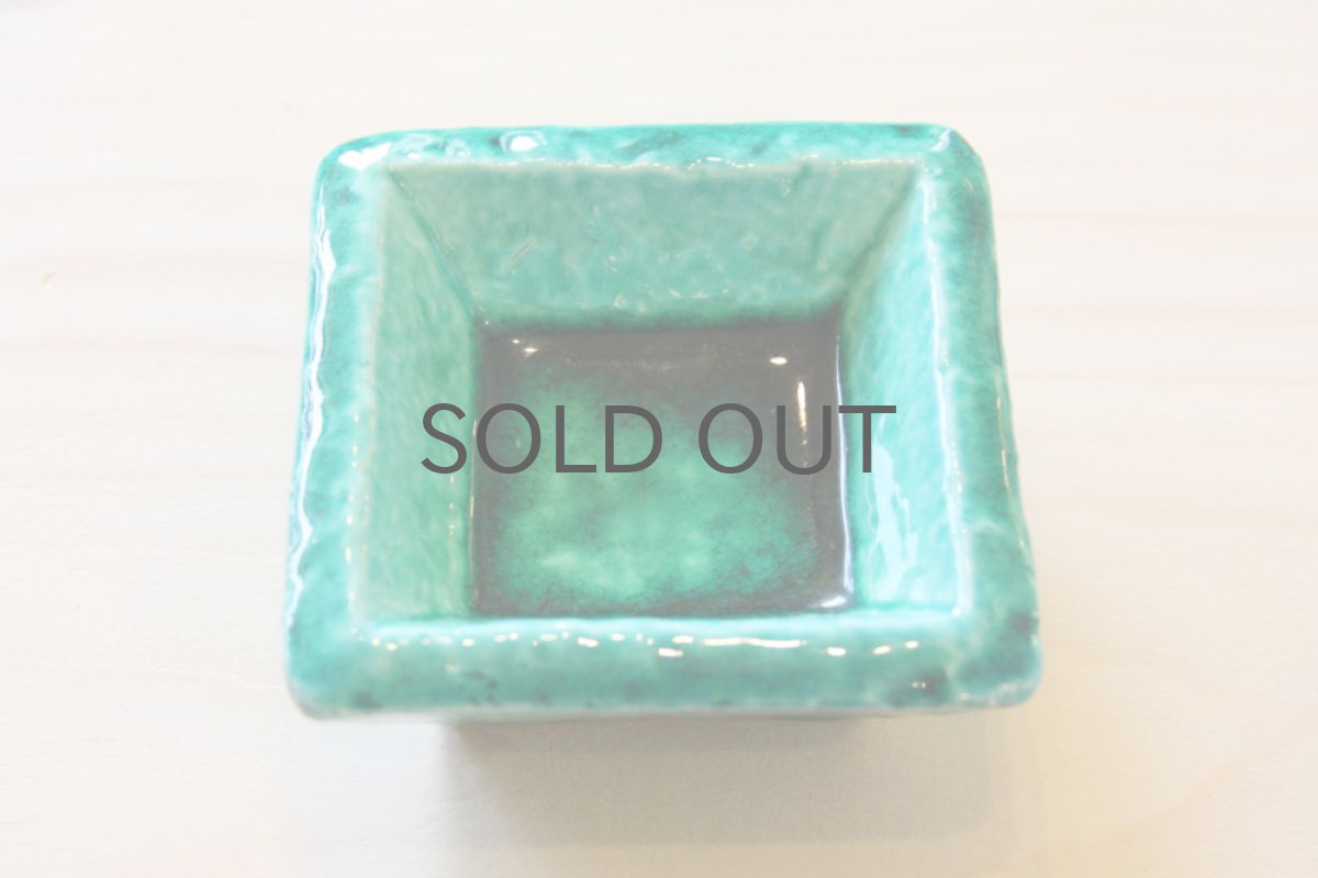 画像2: Rorstrand/ロールストランド Gunnar Nylund ソルトディッシュ グリーン (2)