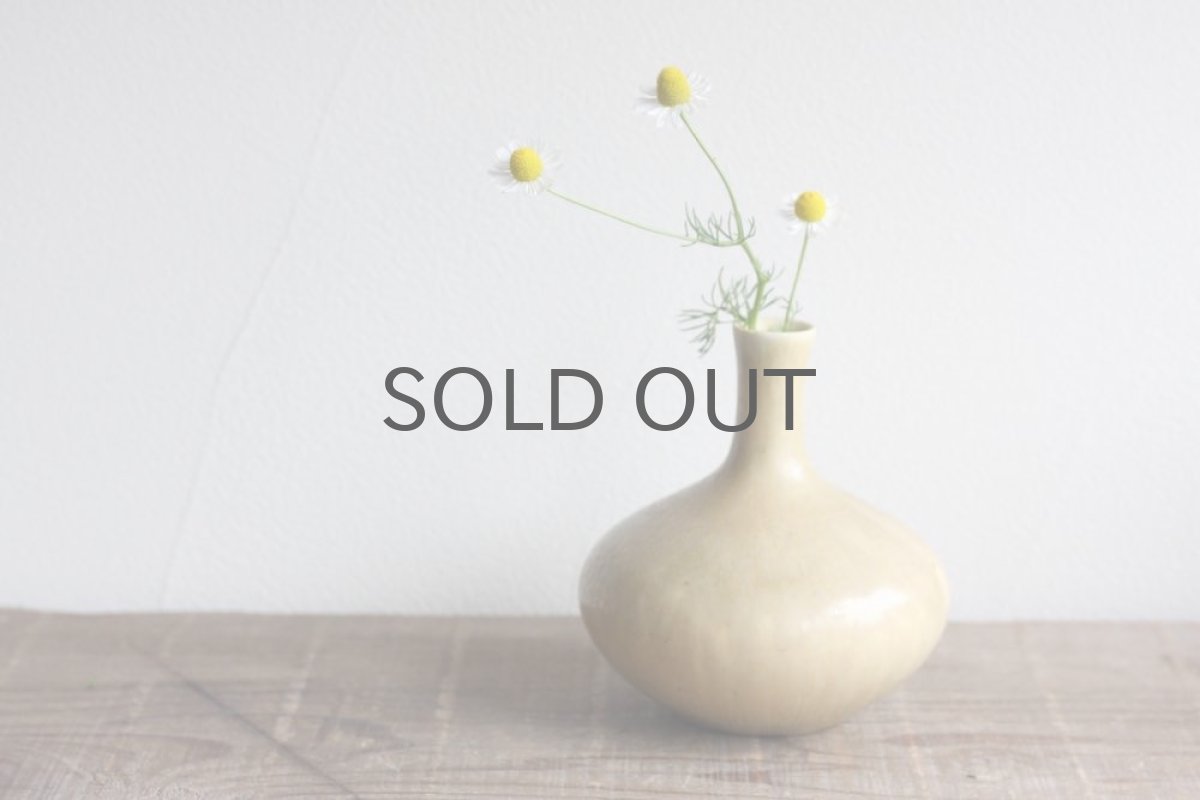 画像5: Rorstrand /ロールストランド/CARL-HARRY STALHANE/ カール・ハリー・スタルハネ/一輪挿しミニアチュール (5)