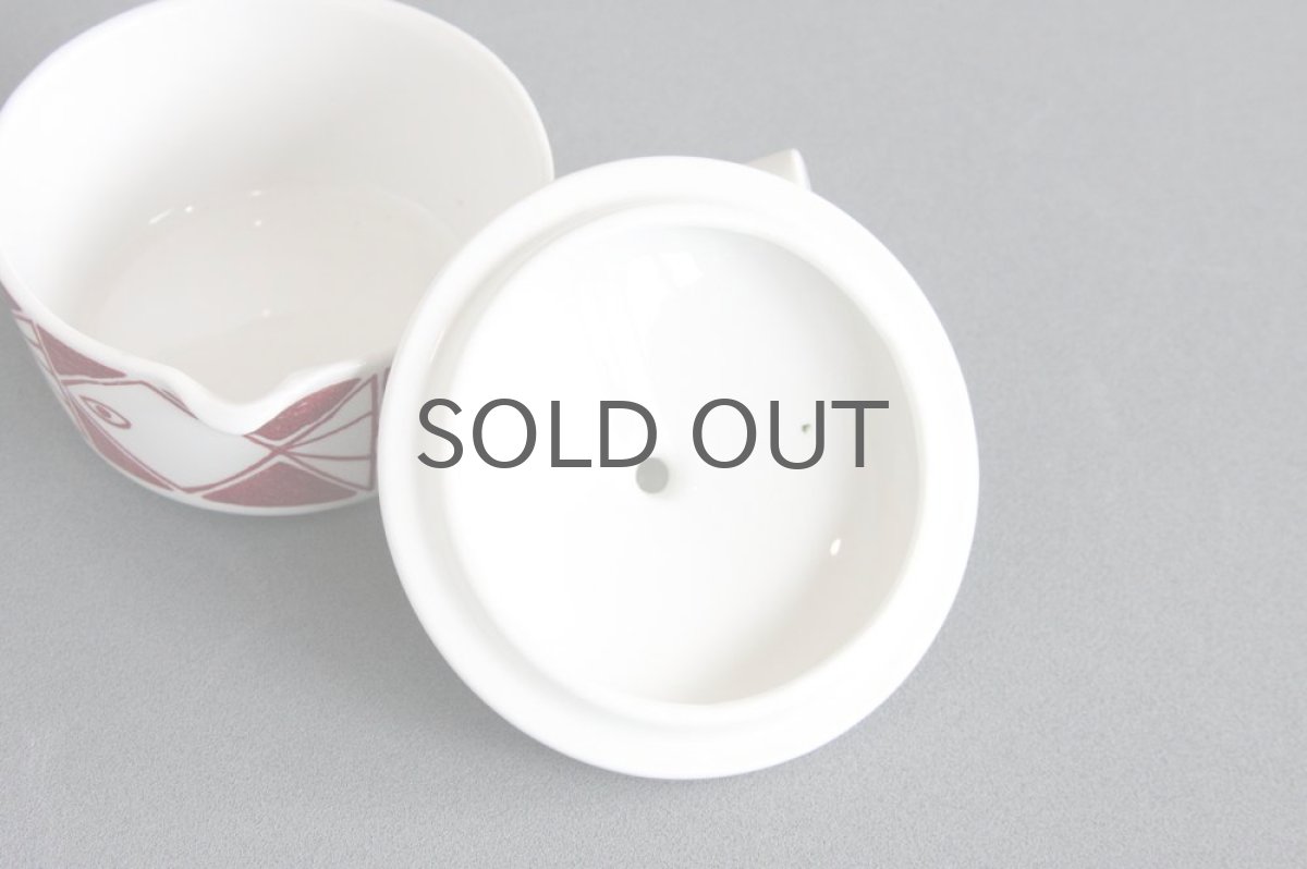 画像5: Rorstrand/ロールストランド Frisco　お魚　ソースパン　Sサイズ (5)