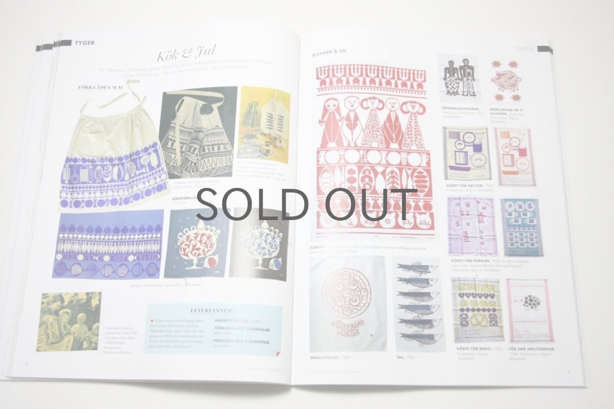 画像6: Marianne Westman/マリアン・ウエストマン特集別冊／スウェーデンRETROレトロ発行/再入荷 (6)