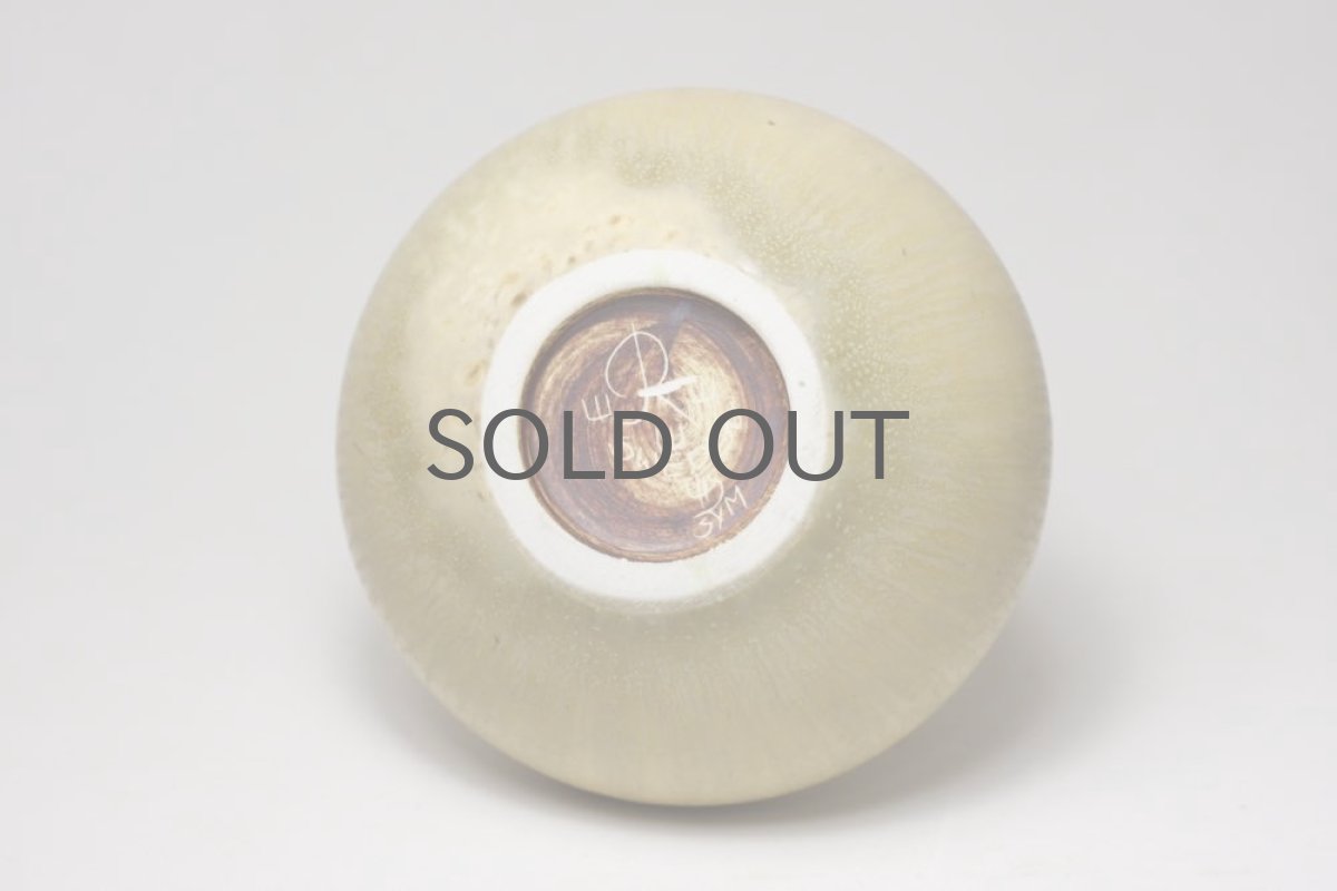 画像4: Rorstrand /ロールストランド/CARL-HARRY STALHANE/ カール・ハリー・スタルハネ/一輪挿しミニアチュール (4)