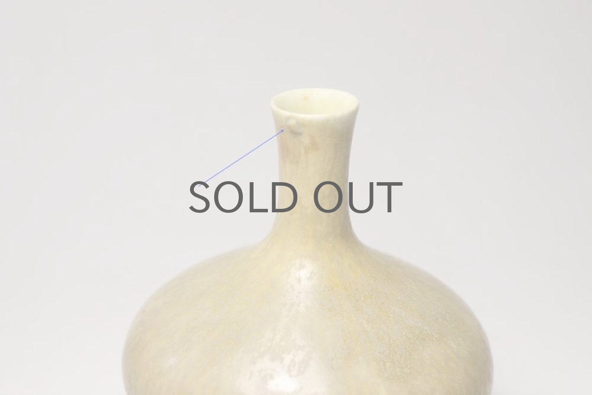 画像2: Rorstrand /ロールストランド/CARL-HARRY STALHANE/ カール・ハリー・スタルハネ/一輪挿しミニアチュール (2)