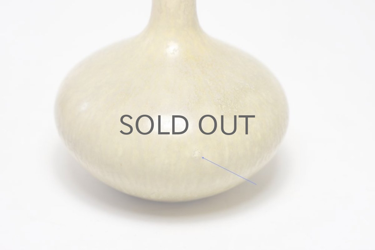 画像3: Rorstrand /ロールストランド/CARL-HARRY STALHANE/ カール・ハリー・スタルハネ/一輪挿しミニアチュール (3)