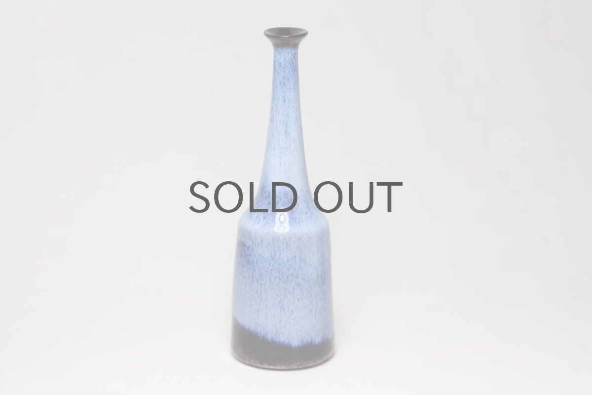 画像4: Rorstrand /ロールストランド/Gunnar Nylund/グンナー・ニールンド/一輪挿しミニアチュールNo.1 (4)