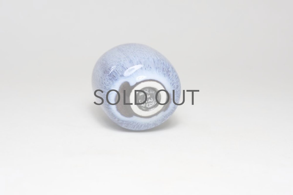 画像4: Rorstrand /ロールストランド/Gunnar Nylund/グンナー・ニールンド/一輪挿しミニアチュールNo.3 (4)