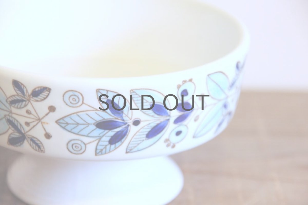 画像2: Rorstrand /ロールストランド/Susie/ 高台皿 (2)