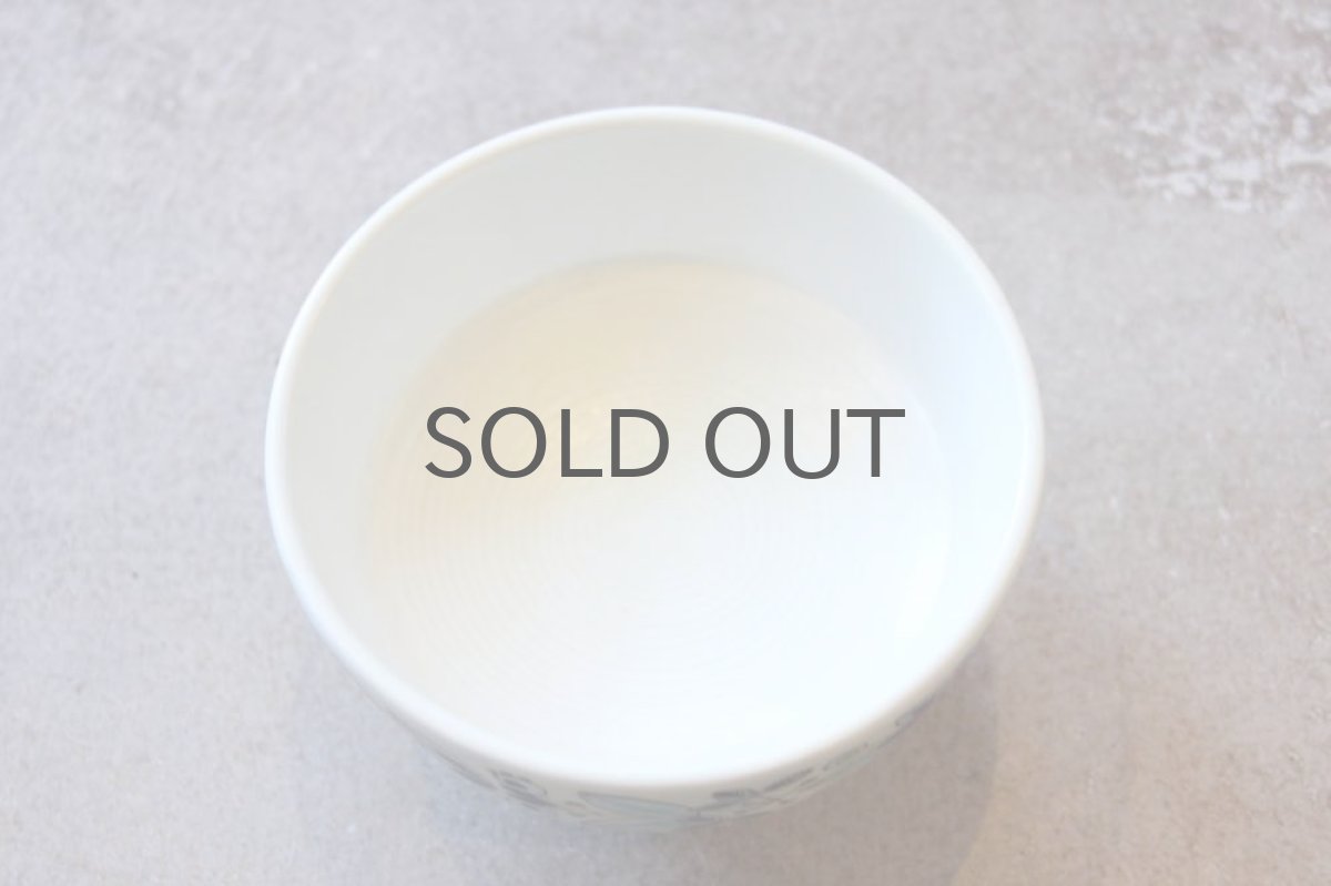 画像4: Rorstrand /ロールストランド/Susie/ 高台皿 (4)