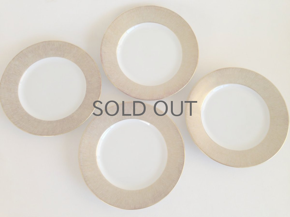 画像5: Signe Persson-Melin / シグネ・ペーション・メリン ロールストランド Primeur ゴールド 小皿 (5)