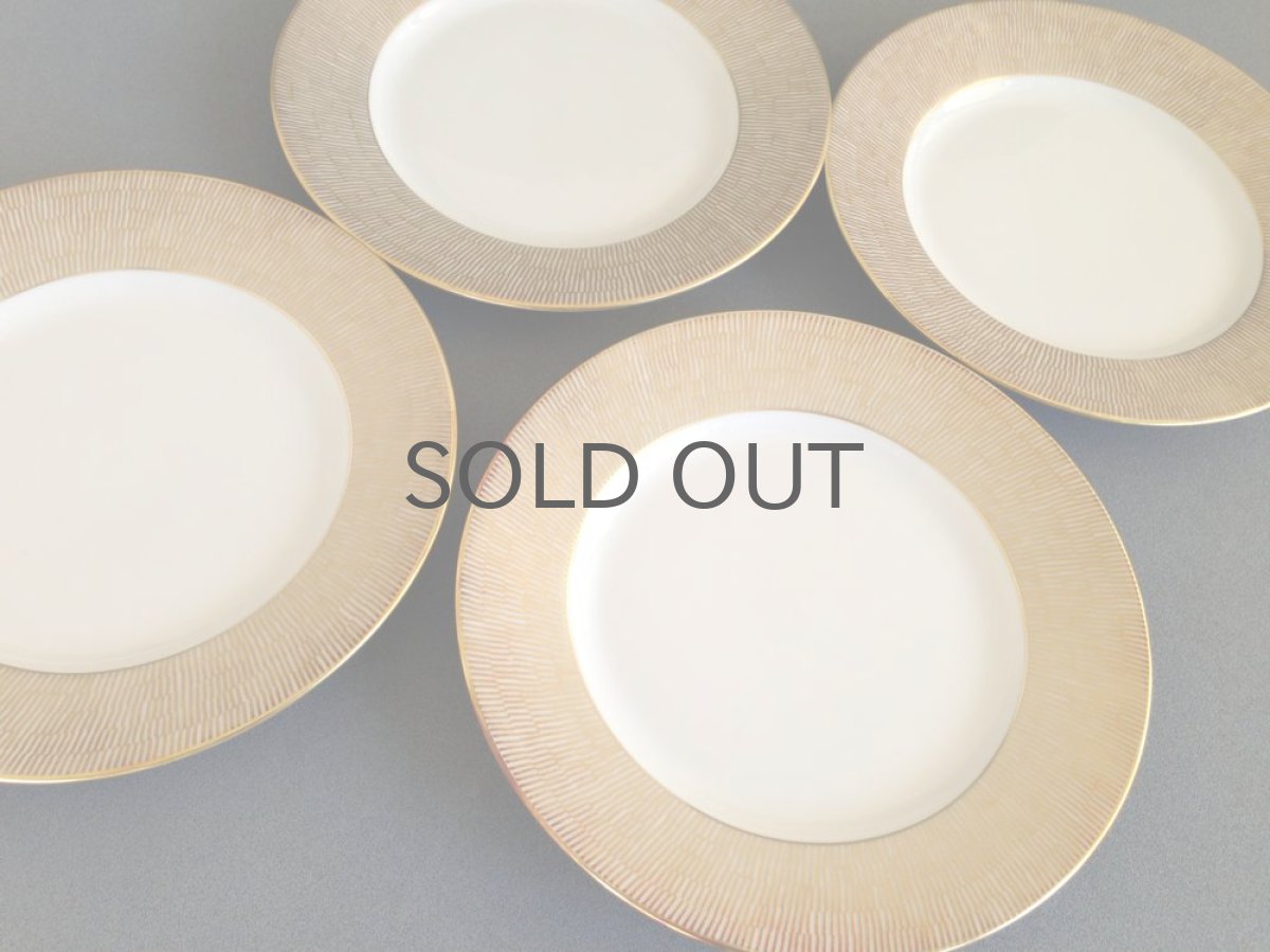 画像4: Signe Persson-Melin / シグネ・ペーション・メリン ロールストランド Primeur ゴールド 小皿 (4)