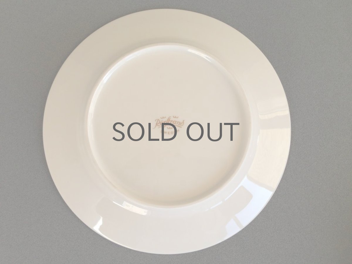 画像3: Signe Persson-Melin / シグネ・ペーション・メリン ロールストランド Primeur ゴールド 小皿 (3)