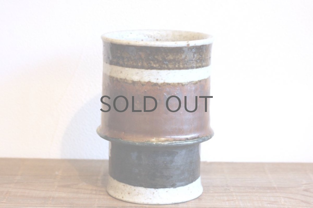 画像3: RORSTRAND/ロールストランド /Inger Persson /インガー・ペーション/フラワーベース/ブラウン (3)