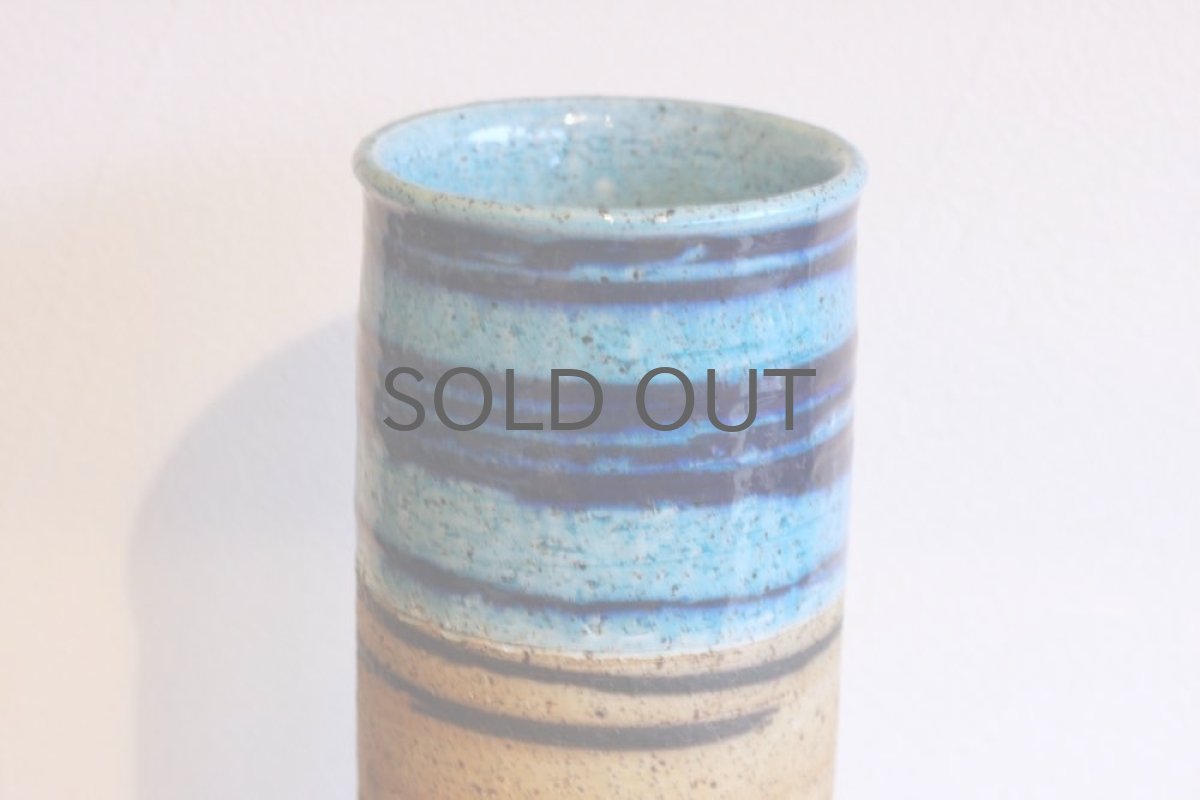 画像2: RORSTRAND/ロールストランド Inger Persson インガー・ペーション　フラワーベース (2)