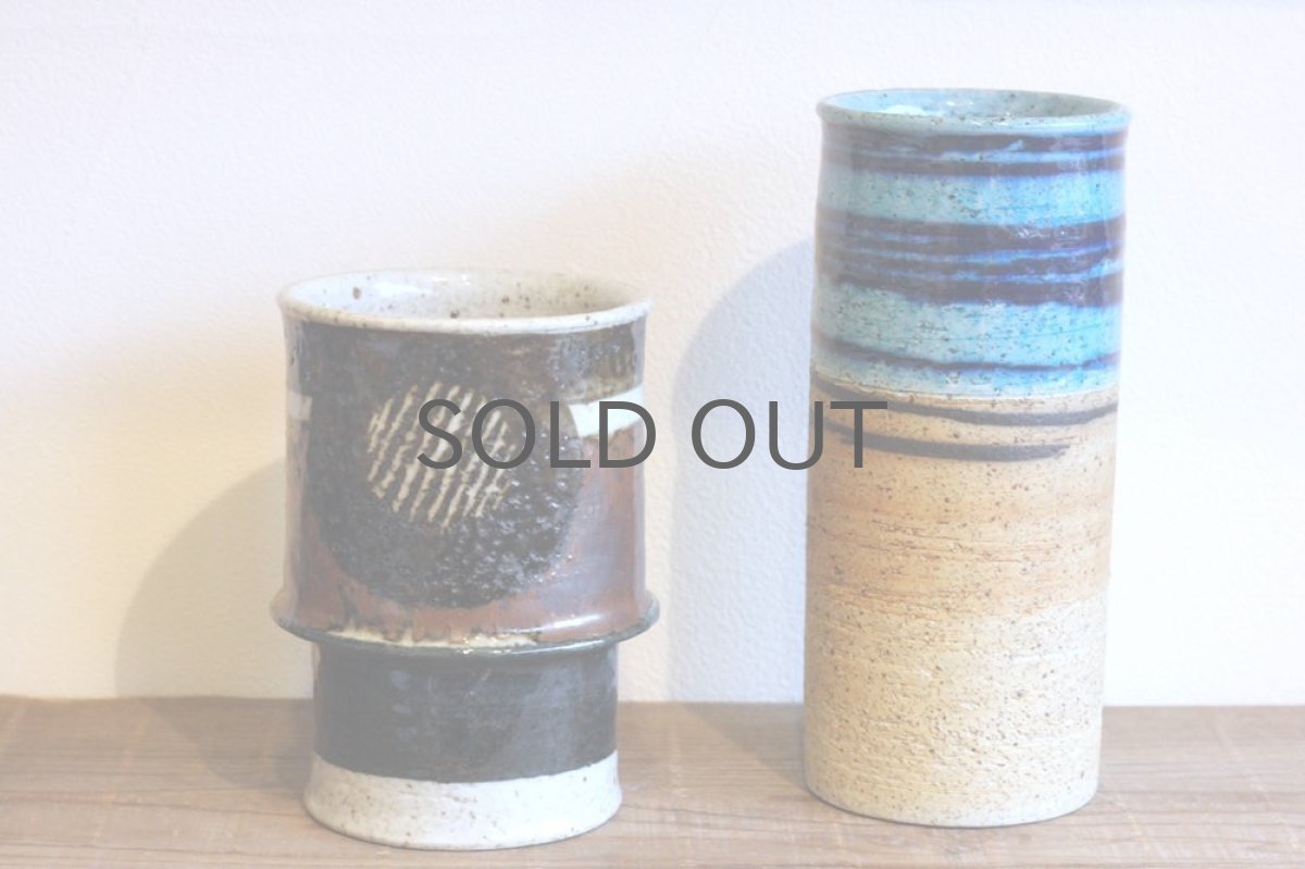 画像6: RORSTRAND/ロールストランド /Inger Persson /インガー・ペーション/フラワーベース/ブラウン (6)