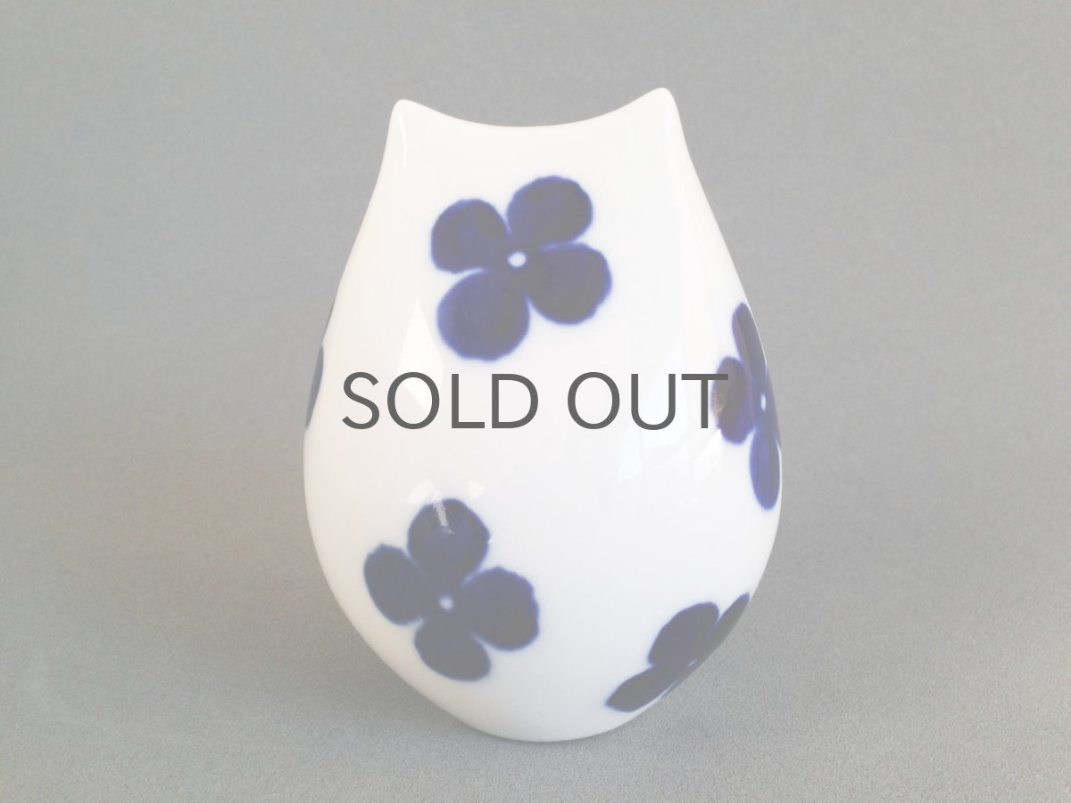 画像3: Rorstrand ロールストランド ふくろうSylvia Leuchovius (3)