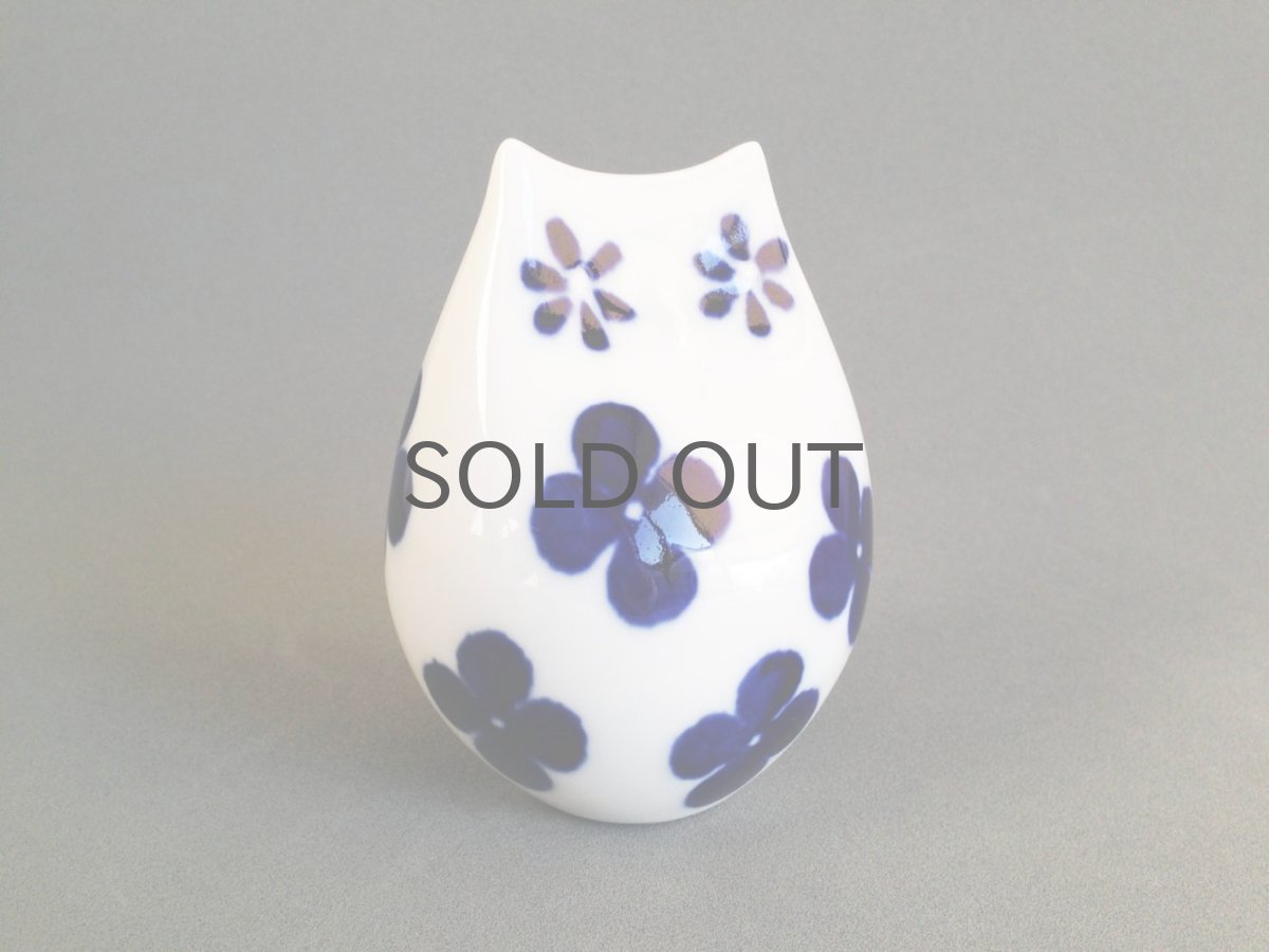 画像2: Rorstrand ロールストランド ふくろうSylvia Leuchovius (2)