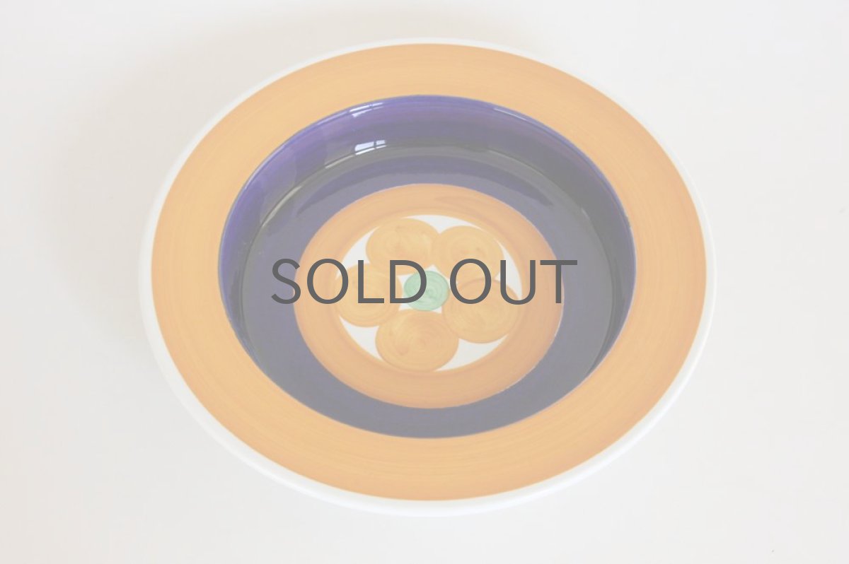 画像2: Rorstrand/ロールストランド Piggelin 深皿 25cm (2)