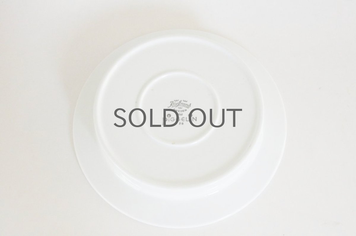 画像4: Rorstrand/ロールストランド Piggelin 深皿 25cm (4)