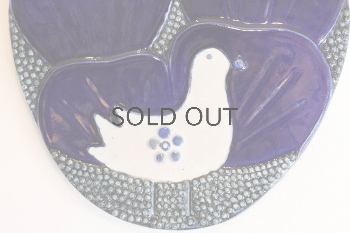 画像2: Rorstrand/ロールストランド/Sylvia Leuchovius /白い小鳥/陶板 (2)