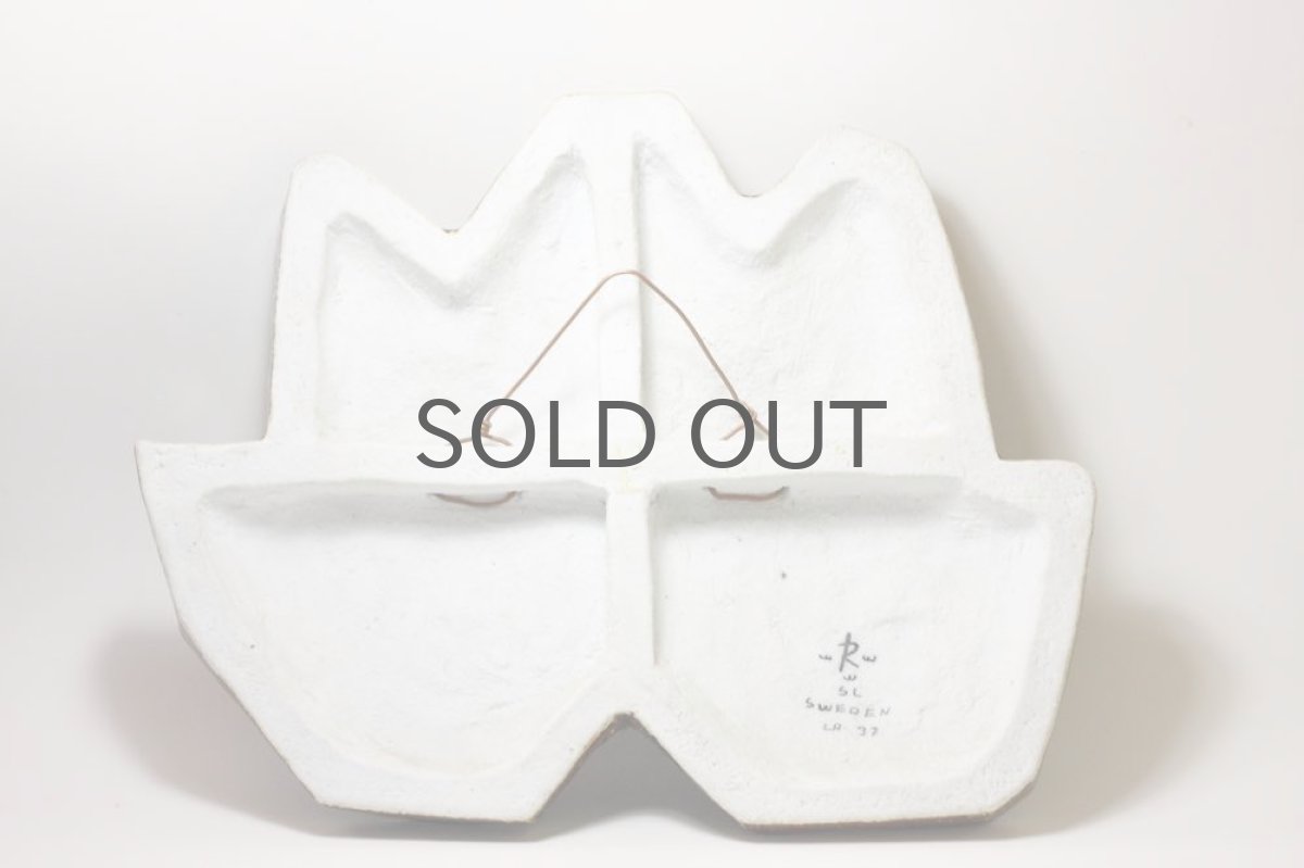 画像6: Rorstrand/ロールストランド/Sylvia Leuchovius /大きな葉 (6)