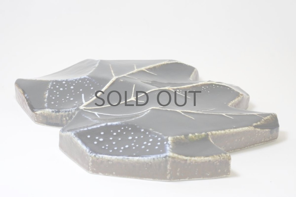 画像4: Rorstrand/ロールストランド/Sylvia Leuchovius /大きな葉 (4)