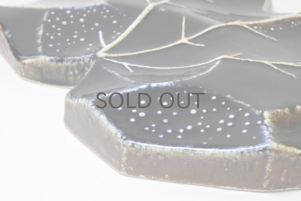 画像5: Rorstrand/ロールストランド/Sylvia Leuchovius /大きな葉 (5)