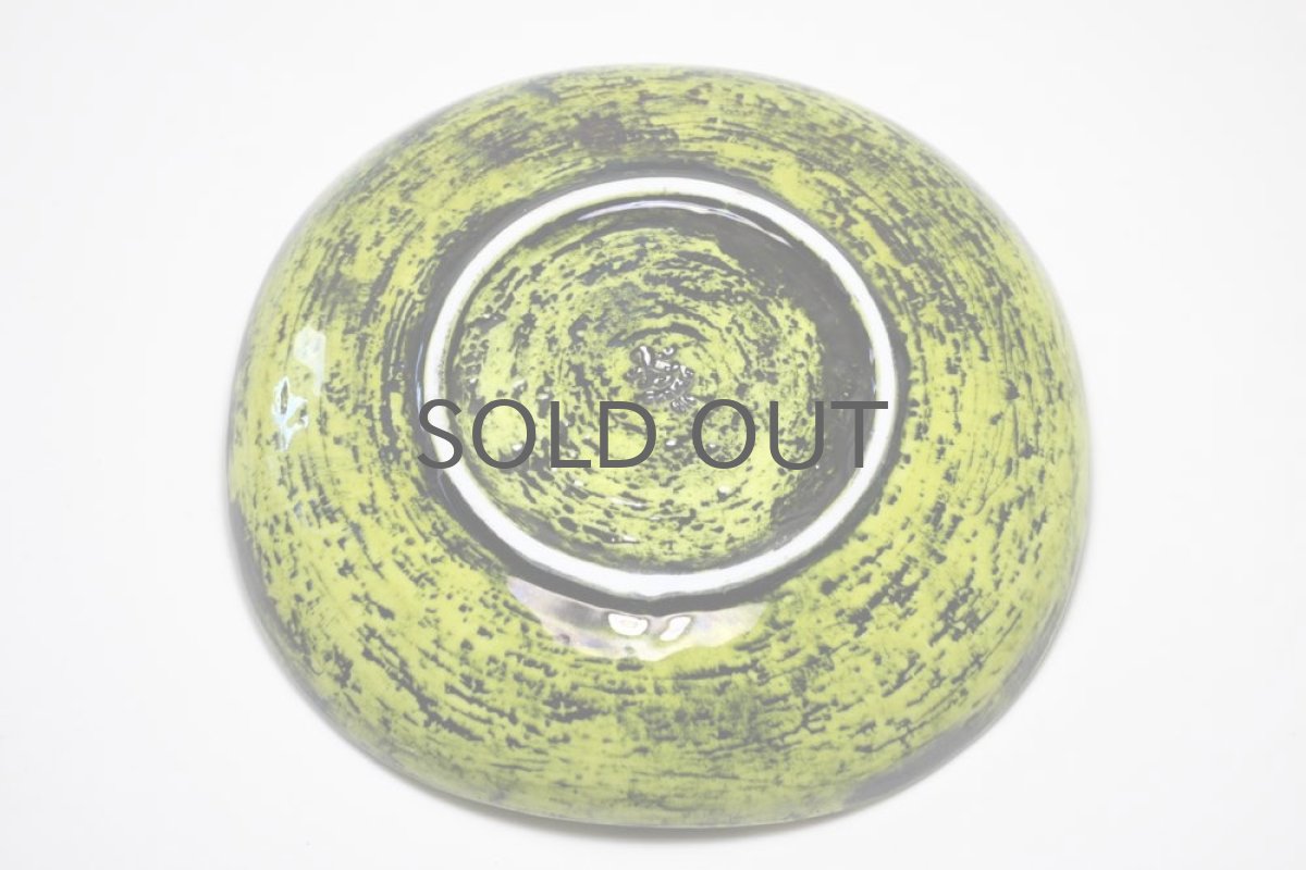 画像5: Rorstrand/ロールストランド/Gunnar Nylund /ひまわりプレート/イエロー (5)