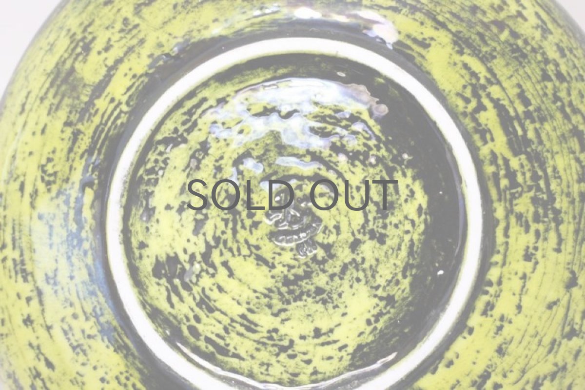 画像6: Rorstrand/ロールストランド/Gunnar Nylund /ひまわりプレート/イエロー (6)