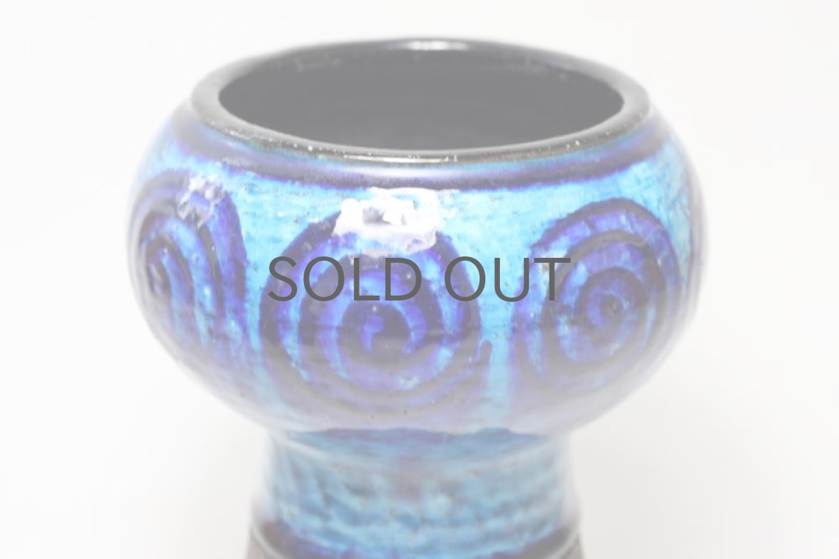 画像3: RORSTRAND/ロールストランド/ Inger Persson/インガー・ペーション/フラワーベースNo.1 (3)