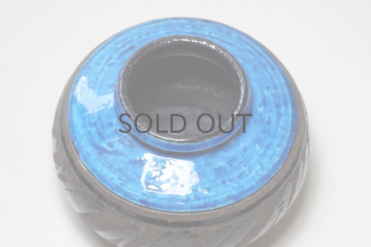 画像5: RORSTRAND/ロールストランド/ Inger Persson/インガー・ペーション/フラワーベースNo.2 (5)