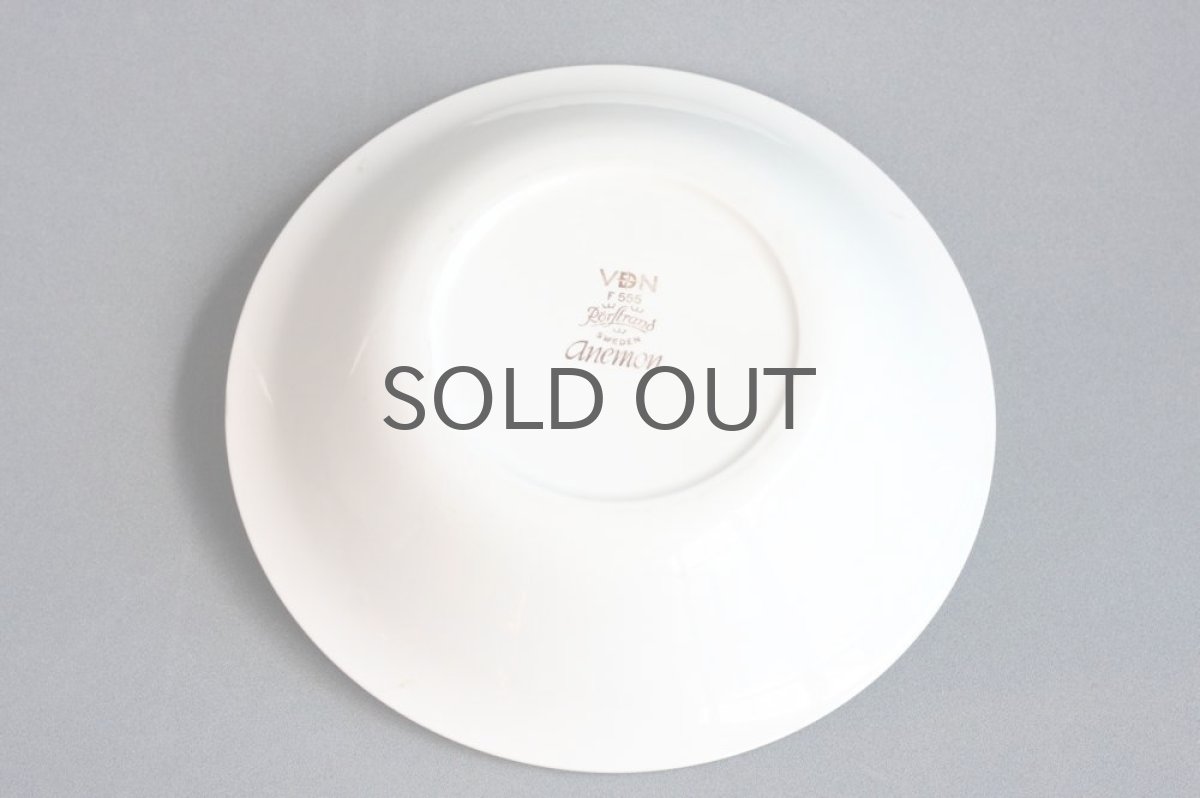 画像5: Rorstrand/ロールストランドANEMON スーププレート (5)