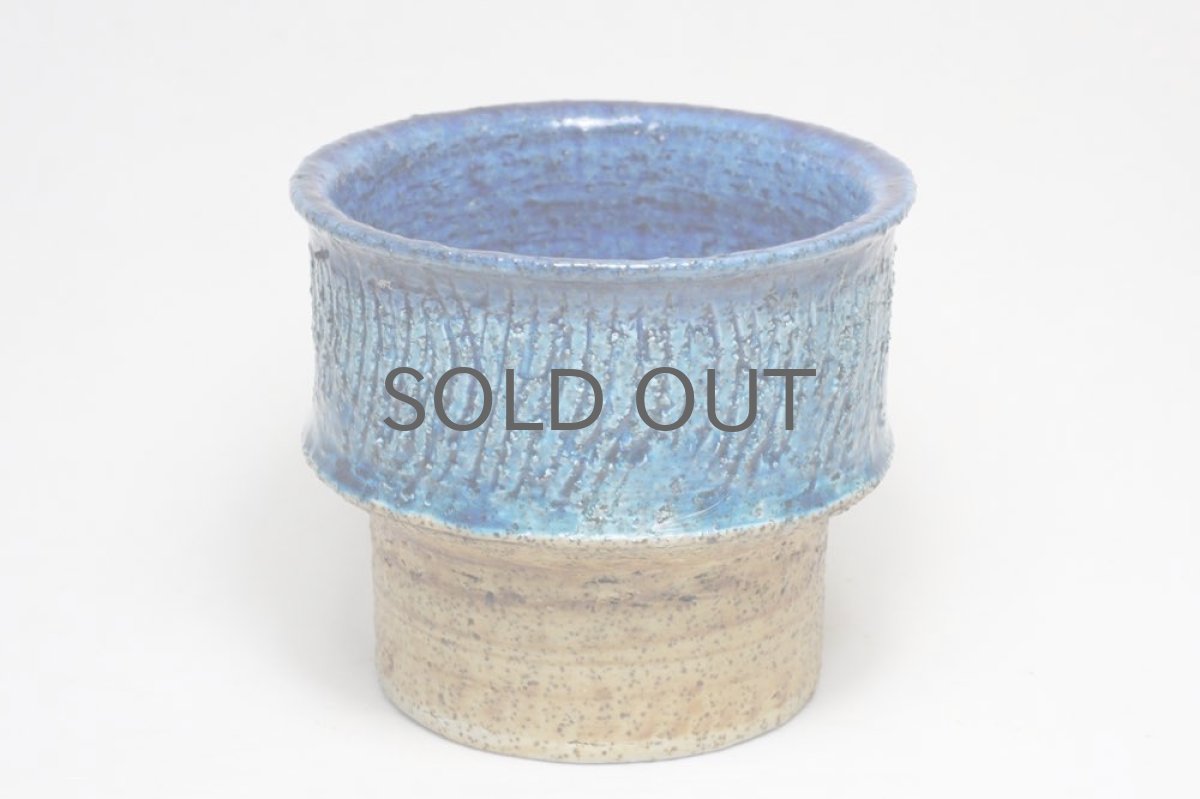 画像2: RORSTRAND/ロールストランド/ Inger Persson/インゲル・ペーション/フラワーベースNo4 (2)