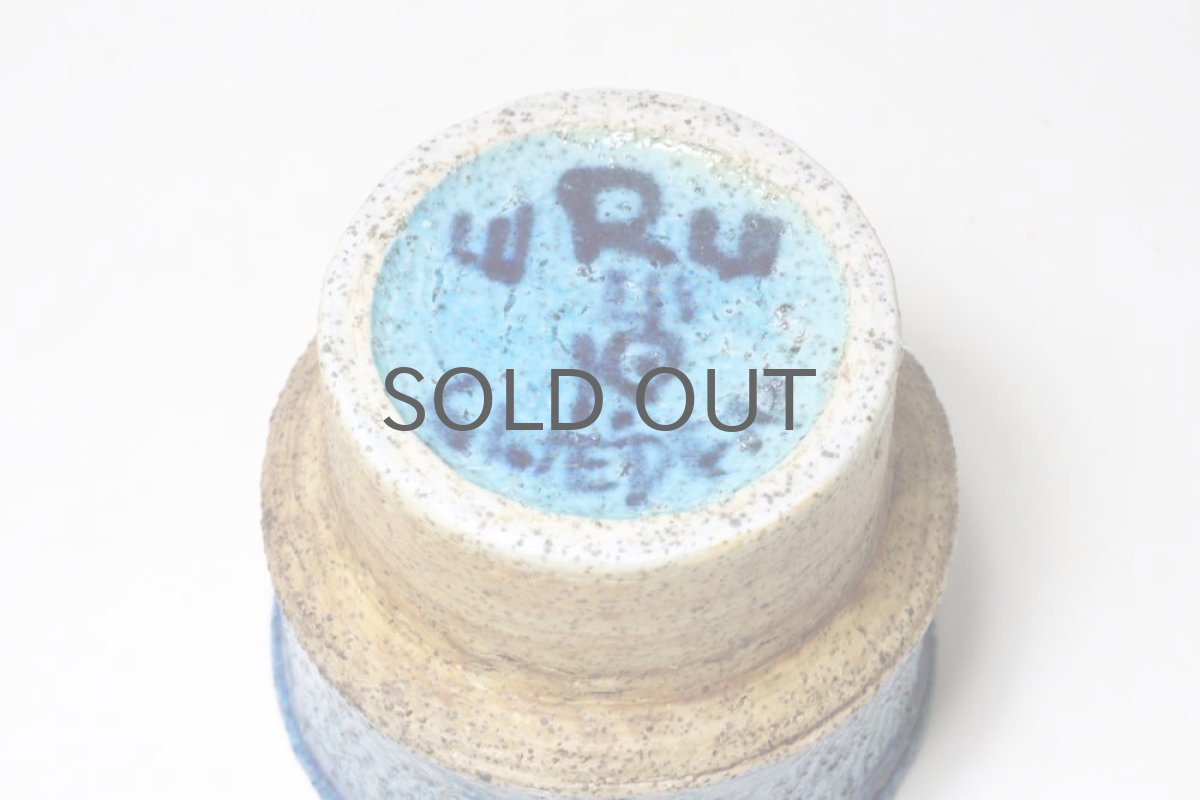 画像5: RORSTRAND/ロールストランド/ Inger Persson/インゲル・ペーション/フラワーベースNo4 (5)