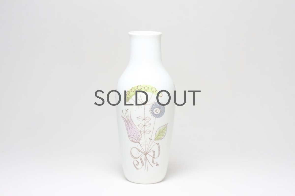 画像2: Rorstrand /ロールストランド/Bomster/フラワーベース (2)