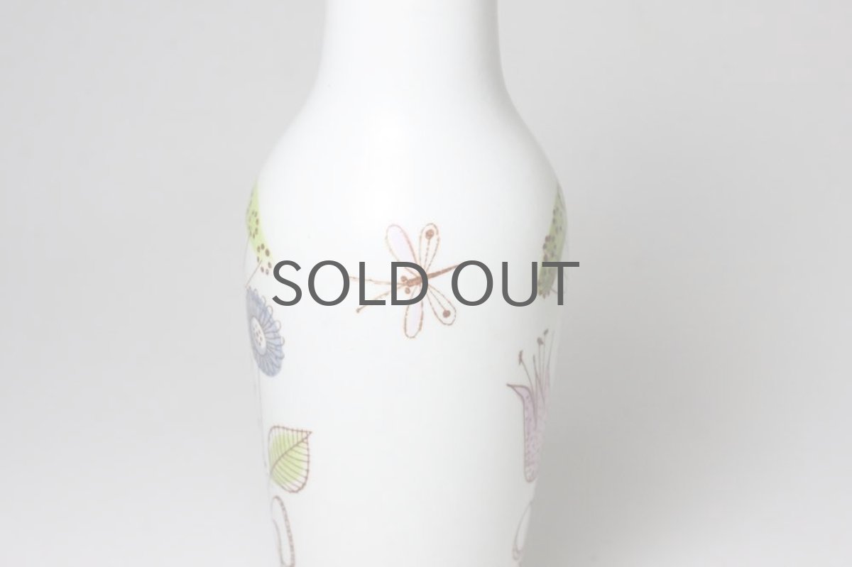 画像5: Rorstrand /ロールストランド/Bomster/フラワーベース (5)