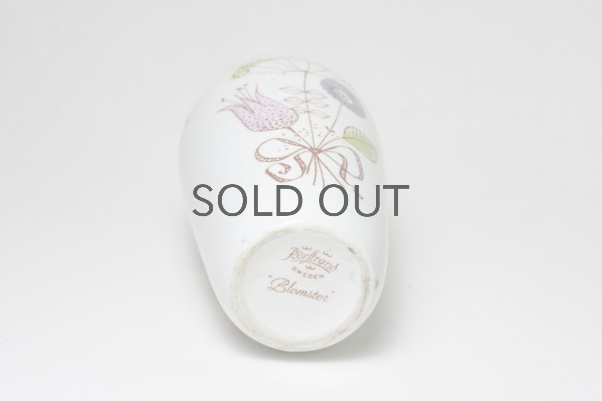 画像4: Rorstrand /ロールストランド/Bomster/フラワーベース (4)