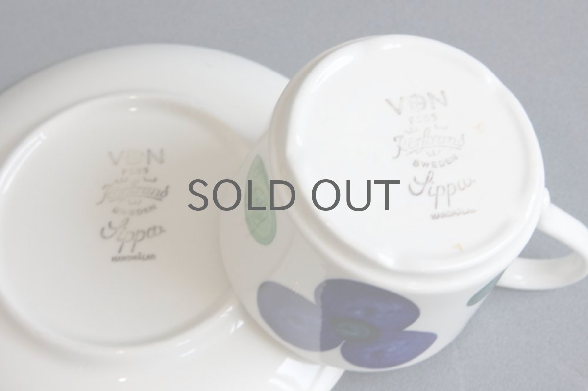 画像4: Rorstrand ロールストランド　Sippa カップ＆ソーサー (4)