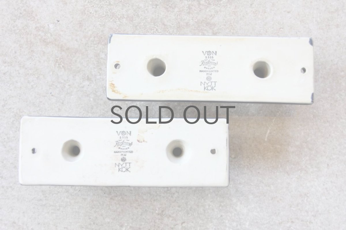 画像6: Rorstrandロールストランド社製  ヴィンテージ陶製フック Marianne Westman (6)