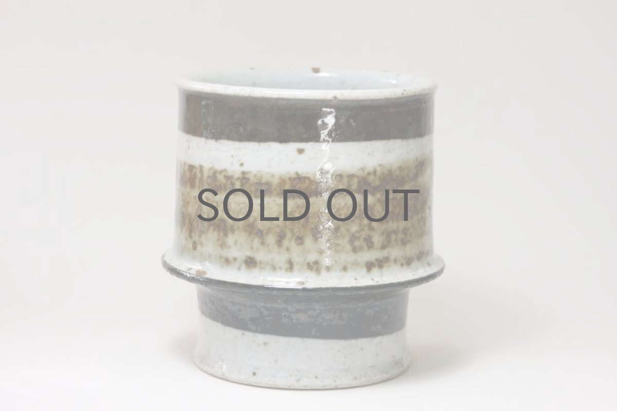 画像4: RORSTRAND/ロールストランド /Inger Persson /インゲル・ペーション/フラワーベース/ブラウンS (4)