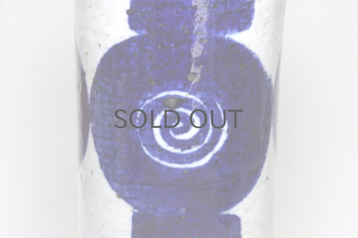 画像4: RORSTRAND/ロールストランド /Inger Persson /インゲル・ペーション/フラワーベース/ロイヤルブルー (4)