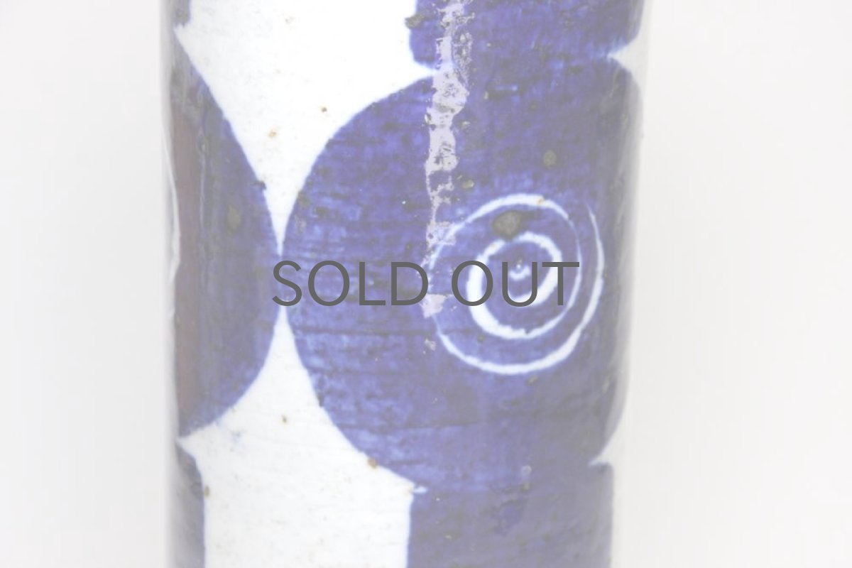 画像3: RORSTRAND/ロールストランド /Inger Persson /インゲル・ペーション/フラワーベース/ロイヤルブルー (3)