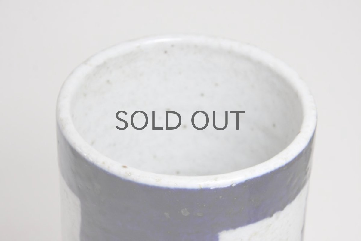 画像6: RORSTRAND/ロールストランド /Inger Persson /インゲル・ペーション/フラワーベース/ロイヤルブルー (6)