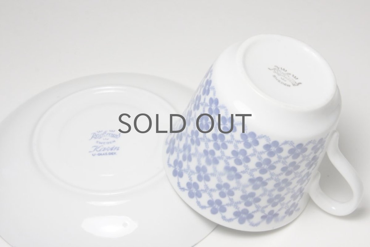 画像4: Rorstrand/ロールストランド/Katin /カリン/ティーカップ&ソーサーLサイズ/No.1 (4)