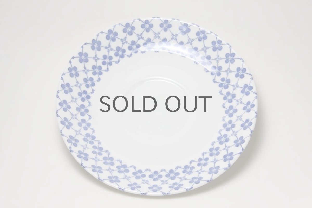 画像5: Rorstrand/ロールストランド/Katin /カリン/ティーカップ&ソーサーLサイズ/No.1 (5)