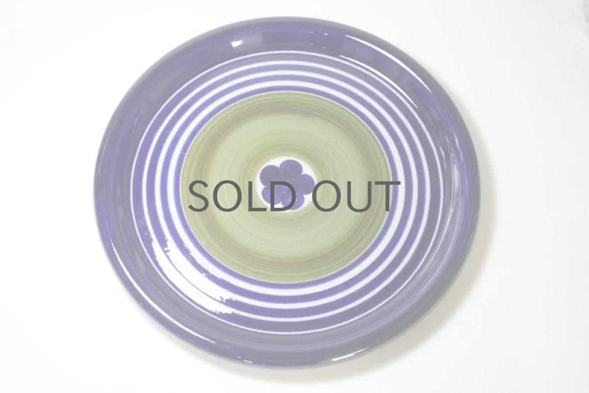 画像2: Rorstrand/ロールストランド Nytt kok　特大皿 (2)