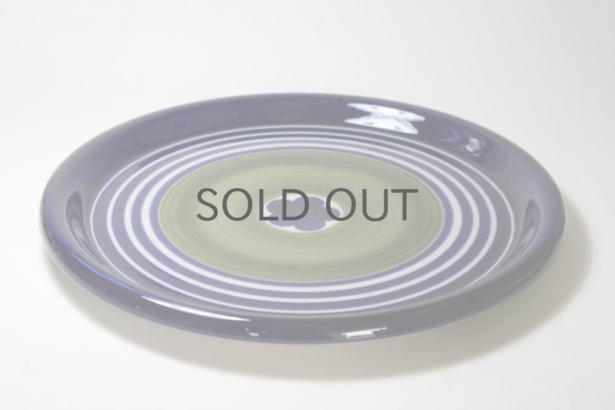 画像5: Rorstrand/ロールストランド Nytt kok　特大皿 (5)