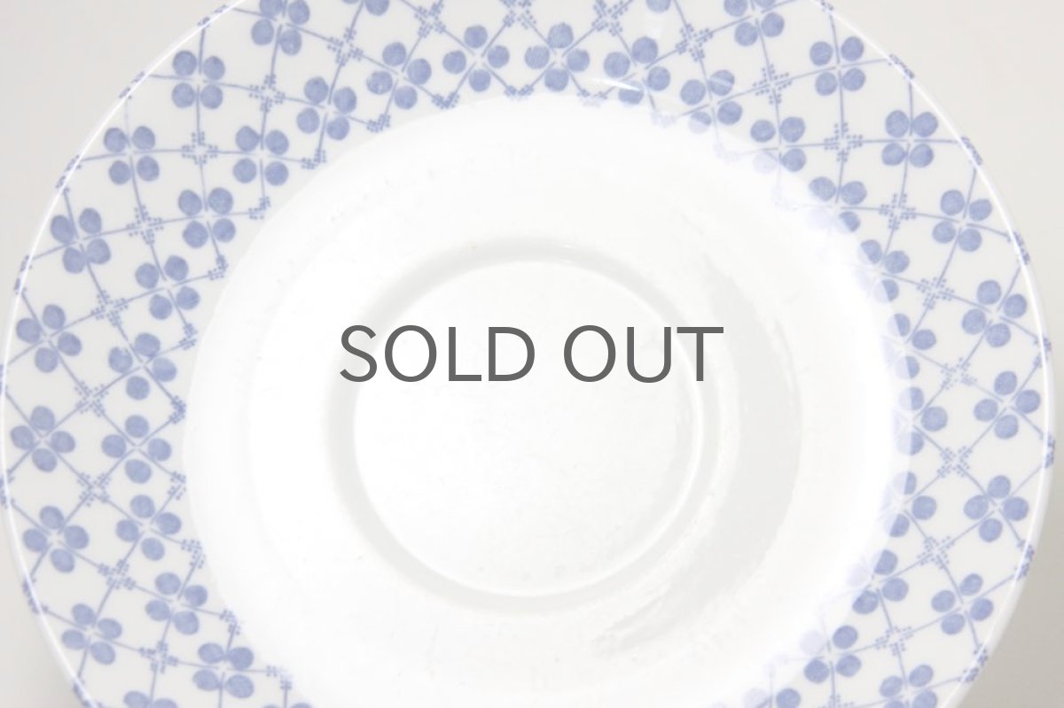 画像6: Rorstrand/ロールストランド/Katin /カリン/ティーカップ&ソーサーLサイズ/No.2 (6)