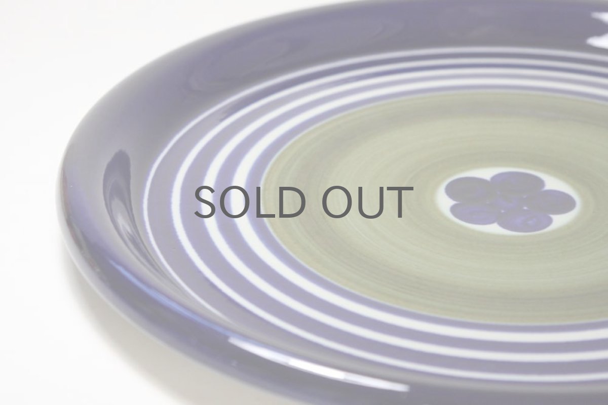 画像3: Rorstrand/ロールストランド Nytt kok　特大皿 (3)