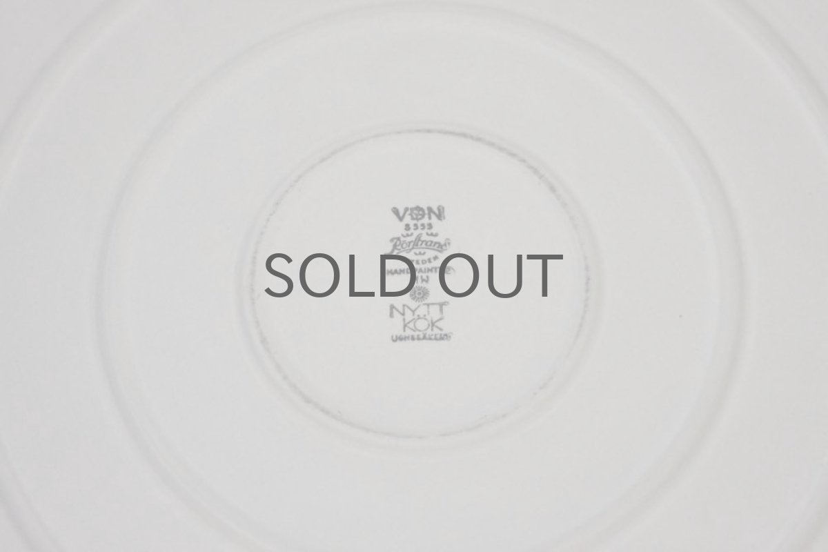 裏面のVDN555の刻印は日本でいいますJIS規格のようなもので高い品質のもののみ付けられた刻印です。