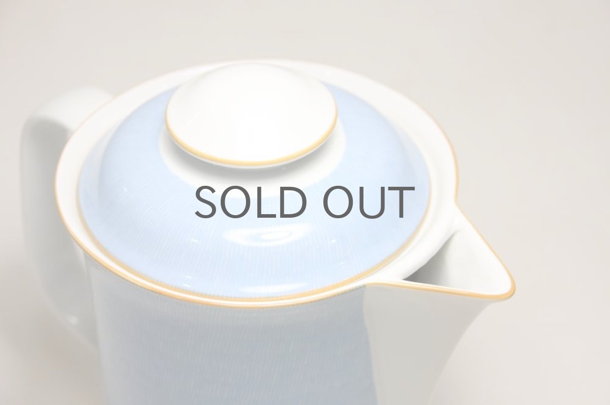 画像2: Signe Persson-Melin / シグネ・ペーション・メリン ロールストランド Primeur コーヒーポット (2)